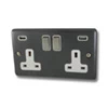 2 Gang - Double 13 Amp Plug Socket with 2 USB A Charging Ports - White Trim