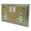 2 Gang - Double 13 Amp Plug Socket with 2 USB A Charging Ports : White Trim