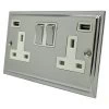 2 Gang - Double 13 Amp Plug Socket with 2 USB A Charging Ports : White Trim