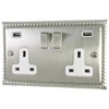 2 Gang - Double 13 Amp Plug Socket with 2 USB A Charging Ports - White Trim