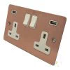 2 Gang - Double 13 Amp Plug Socket with 2 USB A Charging Ports - White Trim