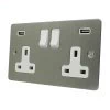 2 Gang - Double 13 Amp Plug Socket with 2 USB A Charging Ports - White Trim